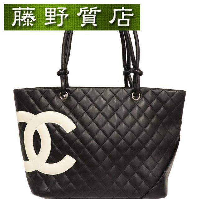 CHANEL（シャネル） カンボンライン トートバッグ ラムスキン 黒 × 白