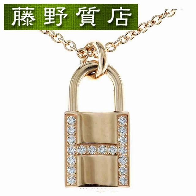Amulet（HERMES） （新品仕上げ済）エルメス HERMES アミュレット