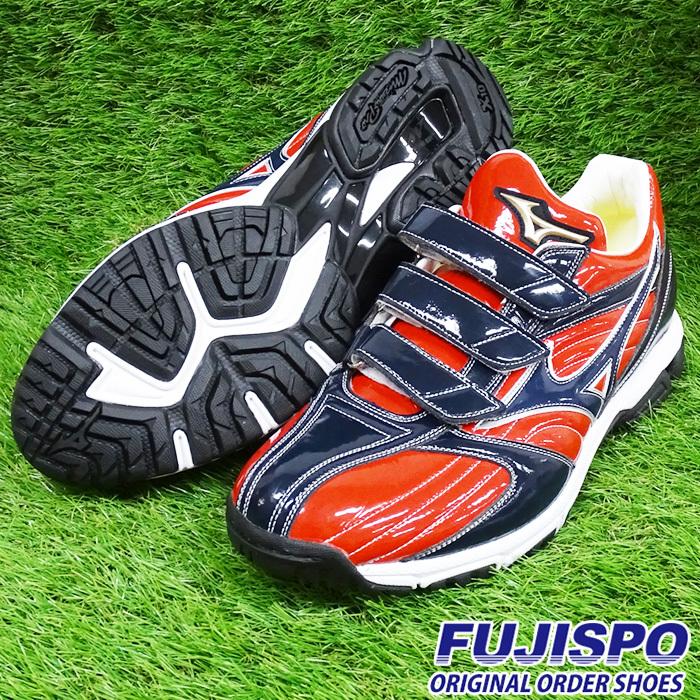 ミズノ グローバルエリート オーダー トレーニングシューズ フジスポ