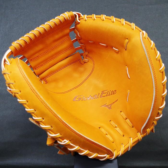 グローバルエリート 軟式 キャッチャー ミット C-5型 ミズノ(mizuno