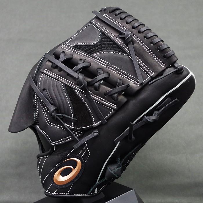 軟式 グラブ 大谷翔平モデル プロフェッショナルスタイル 投手