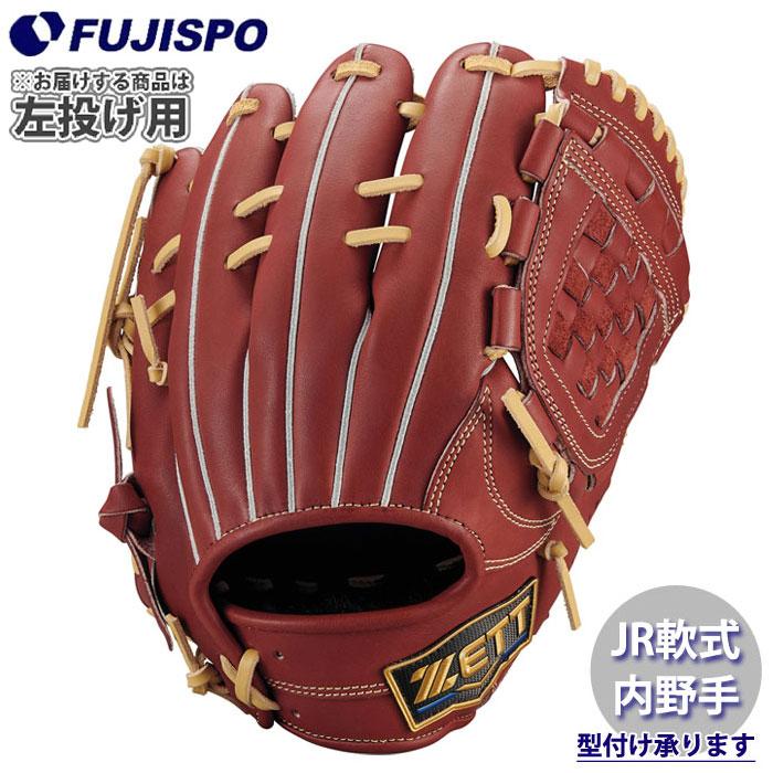 野球 ゼットジュニア軟式グラブ 内野手 源田タイプ ZETT 軟式 グローブ