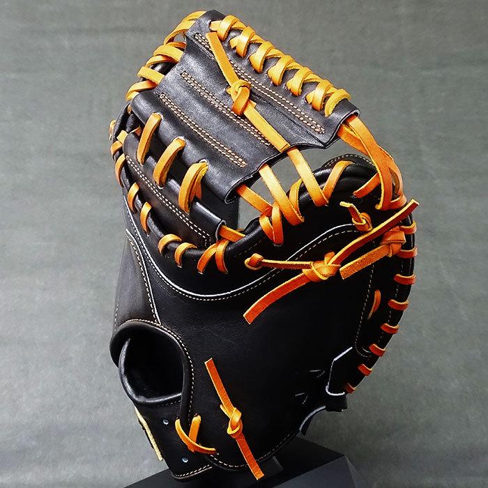 プロステイタス 硬式 キャッチャー ミット 中村モデル ゼット(ZETT