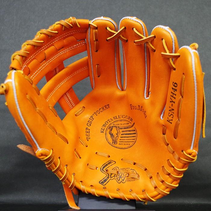 軟式 グラブ YH46 本多モデル 内野 久保田スラッガー(KUBOTA SLUGGER