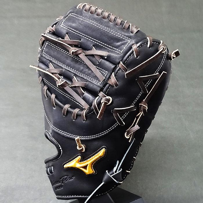 ミズノプロ 硬式 オーダー ファースト ミット フジスポオリジナル