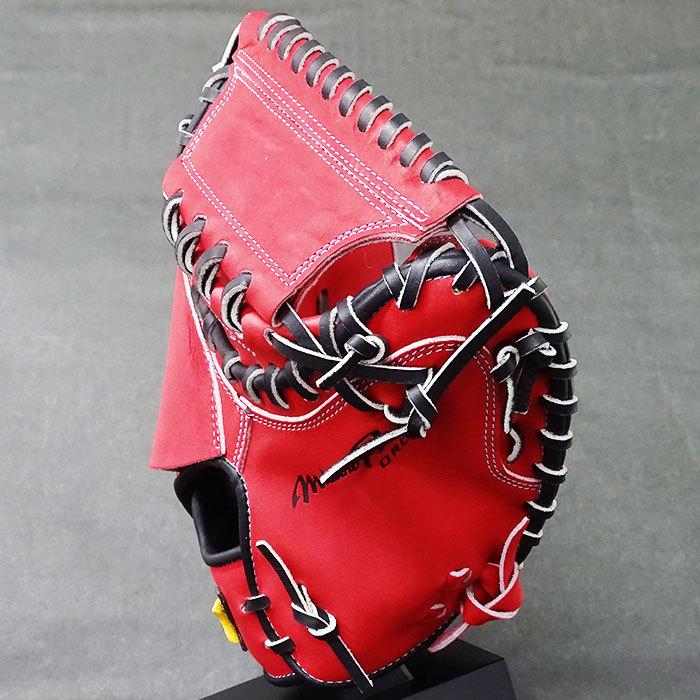 ミズノプロ 硬式 オーダー カラー キャッチャー ミット フジスポ