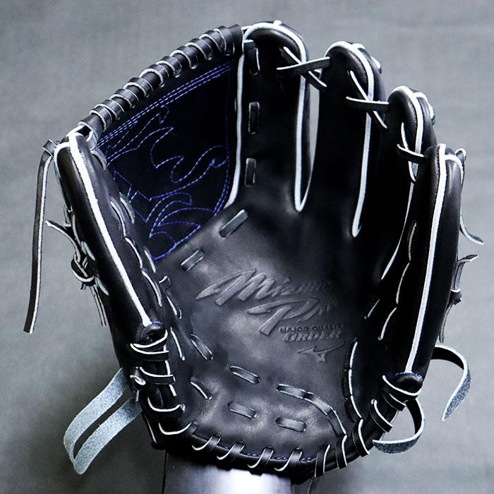 ミズノプロ 硬式 オーダー グラブ フジスポオリジナルオーダー 奥川