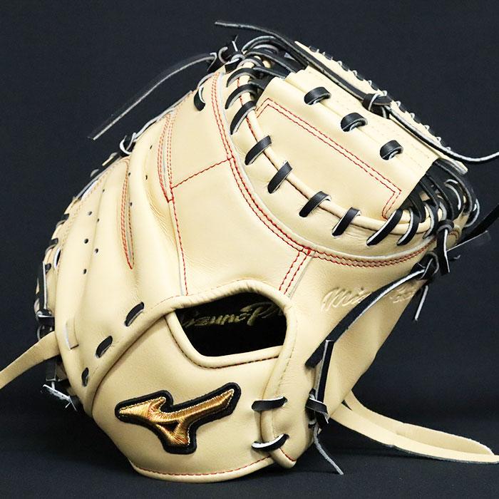 野球 ミズノ 硬式キャッチャーミット ミズノプロ オーダーグラブ MR型