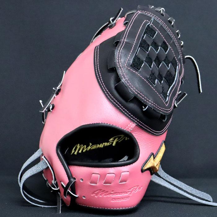 野球 ミズノ 軟式ファーストミット ミズノプロ オーダーグラブ 中田翔