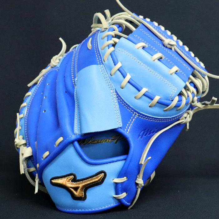ミズノ軟式学童用キャッチーミット ダイバシティブルーオーダー品