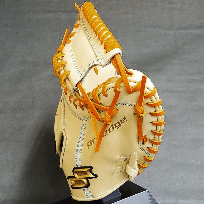 限定 プロエッジ 硬式 キャッチャー ミット 梅野型 エスエスケイ SSK