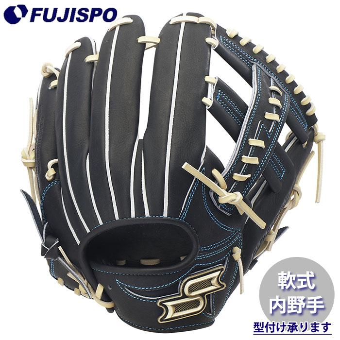 野球 エスエスケイ 軟式グローブ プロエッジ シリーズW 761型 矢野雅哉