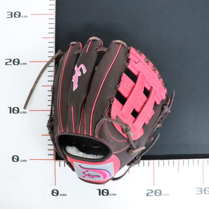 野球 久保田スラッガー 限定 軟式グローブ KUBOTA Slugger 軟式
