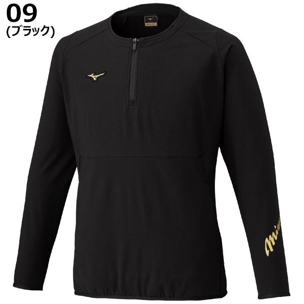 Mizuno Pro ミズノプロ mizuno pro 野球 ソフトボール ウエア テック