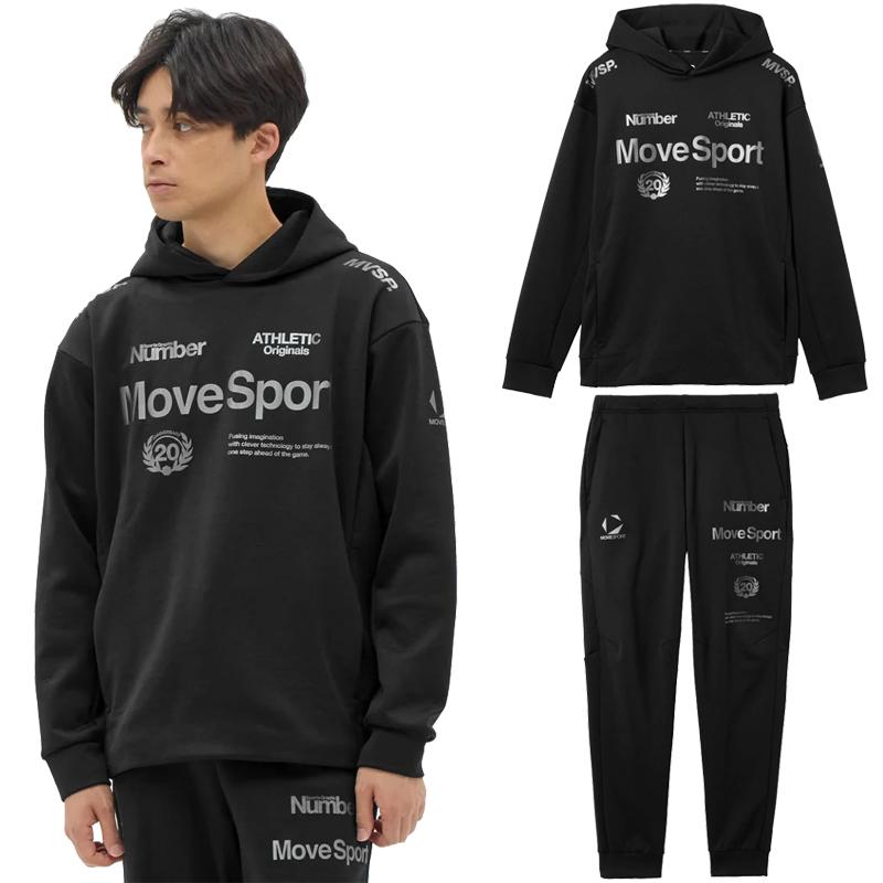 DESCENTE（デサント） 上下 ジャージ 限定 Numberコラボ アクティブ