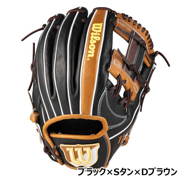 Wilson（ウイルソン） 野球 一般軟式 内野手用 グラブ グローブ