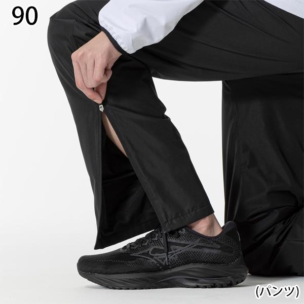 MIZUNO（ミズノ） ウインドブレーカー 上下 N-XT ブレスサーモ