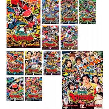 スーパー戦隊シリーズ 獣電戦隊 キョウリュウジャ 全12枚 第1話〜第48