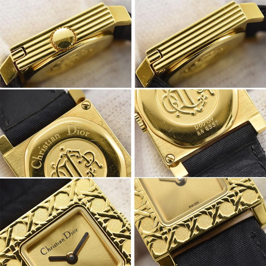 Christian Dior（クリスチャン・ディオール） ラ・パリジェンヌ