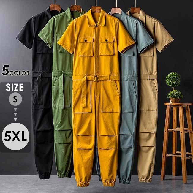 つなぎ ツナギ 綿 半袖 オーバーオール おしゃれ ヒップホップ
