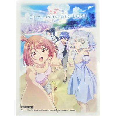 タカラトミー（TAKARA TOMY） デュエル・マスターズ SPカードスリーブ