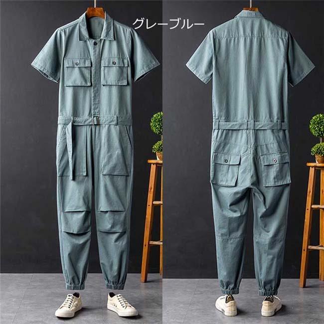 つなぎ ツナギ 綿 半袖 オーバーオール おしゃれ ヒップホップ
