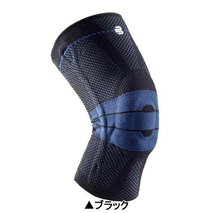 バウアーファインド 膝用サポーター ゲニュトレイン サイズ3 カラー