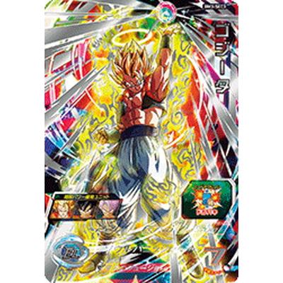 BANDAI（バンダイ） スーパードラゴンボールヒーローズ BM3-SEC3