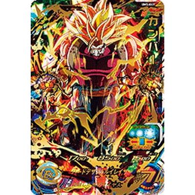 BANDAI（バンダイ） スーパードラゴンボールヒーローズ/UM5-049