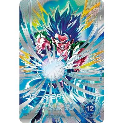 BANDAI（バンダイ） ドラゴンボールスーパーダイバーズ 【パラレル