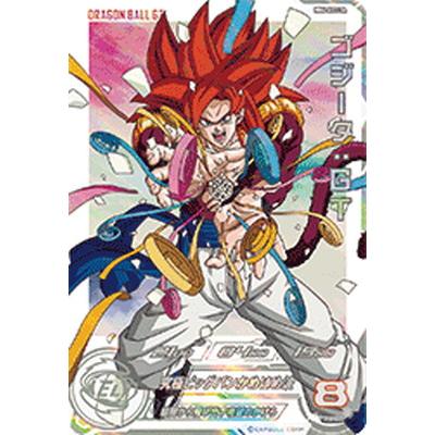 BANDAI（バンダイ） スーパードラゴンボールヒーローズ MM6-SEC3 DA