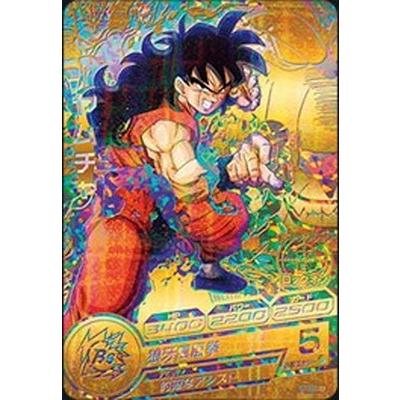 BANDAI（バンダイ） スーパードラゴンボールヒーローズ HUM4-22
