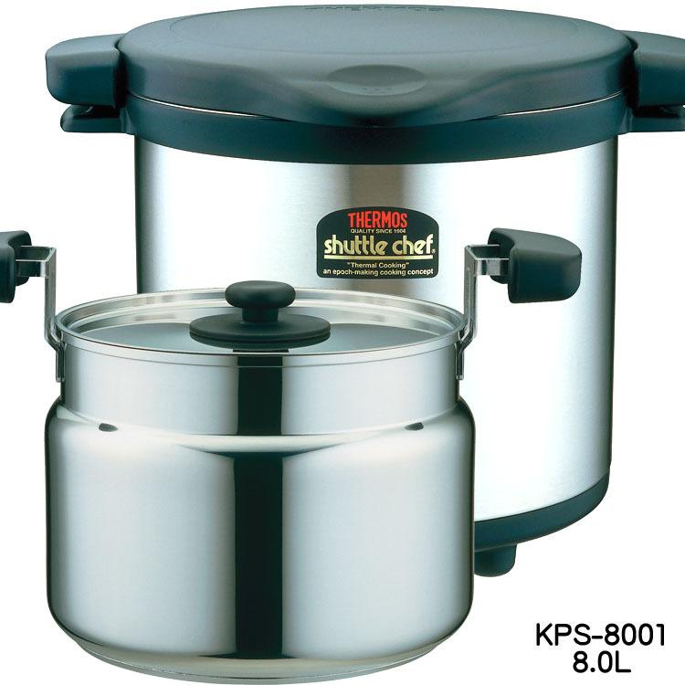 THERMOS（サーモス） 爆買 真空保温調理器 シャトルシェフ8.0L KPS
