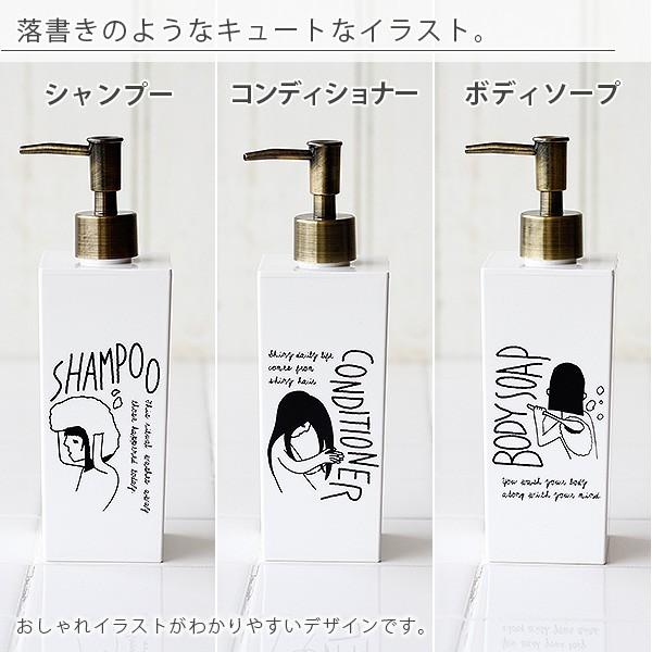 ティエンズシャンプー 300ml 3本セット ティエンズ シャンプー3本