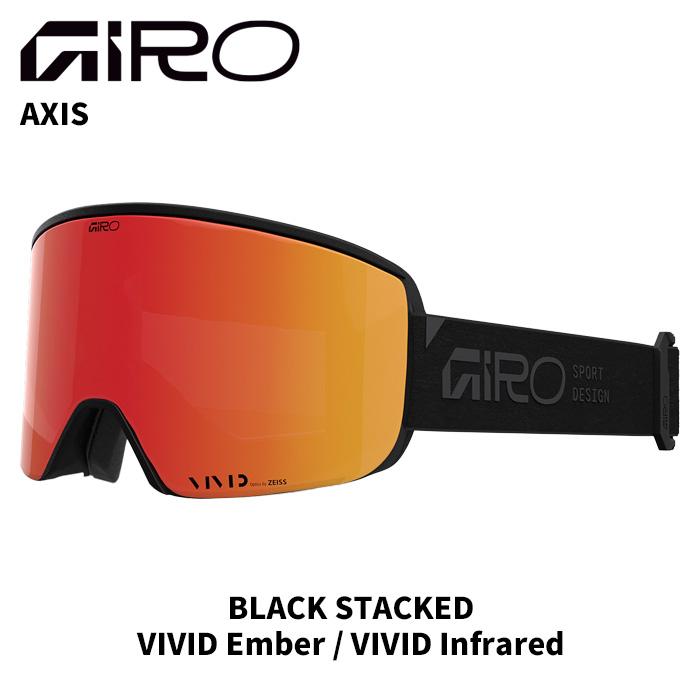 GIRO ジロ ゴーグル AXIS BLACK STACKED VIVID Ember / Infrared 25-26