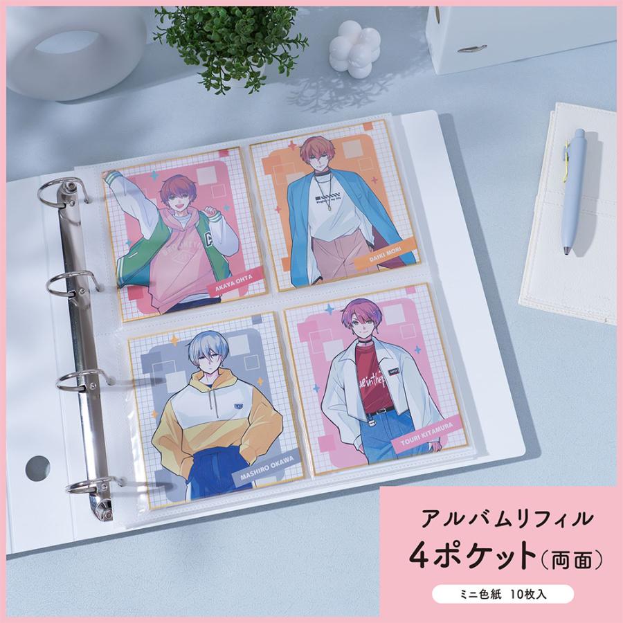 irelu】ミニ色紙 [イレールアルバムリフィル 4ポケット（両面）] 10枚