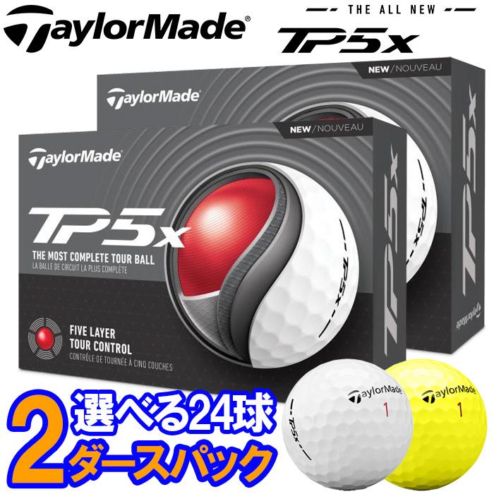 TaylorMade（テーラーメイド） 【2ダースセット】テーラーメイド