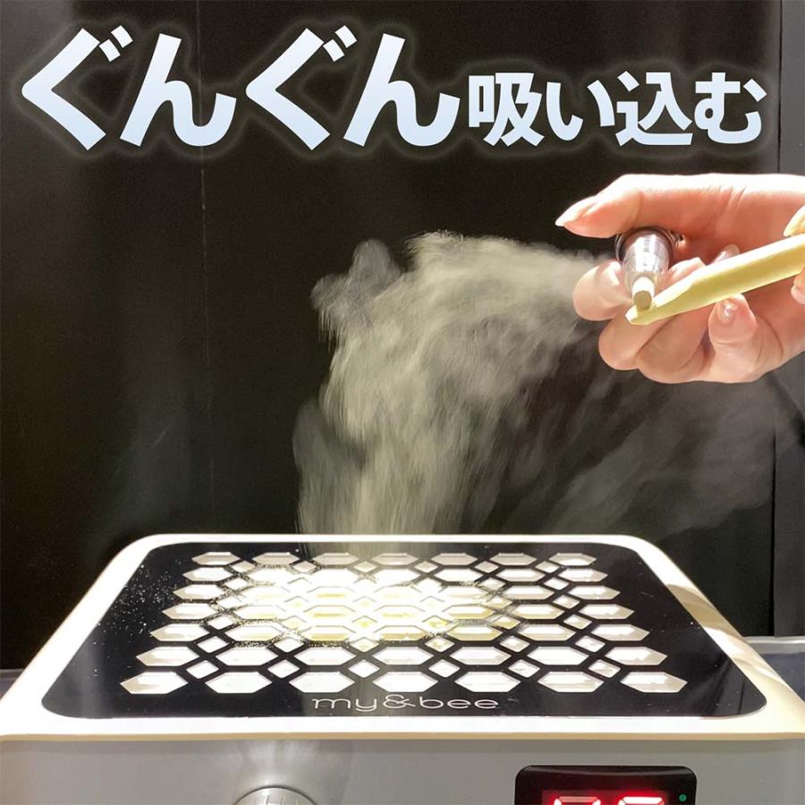 my&bee マイビー パワーダストコレクター 集塵機 コードレス ウォーム