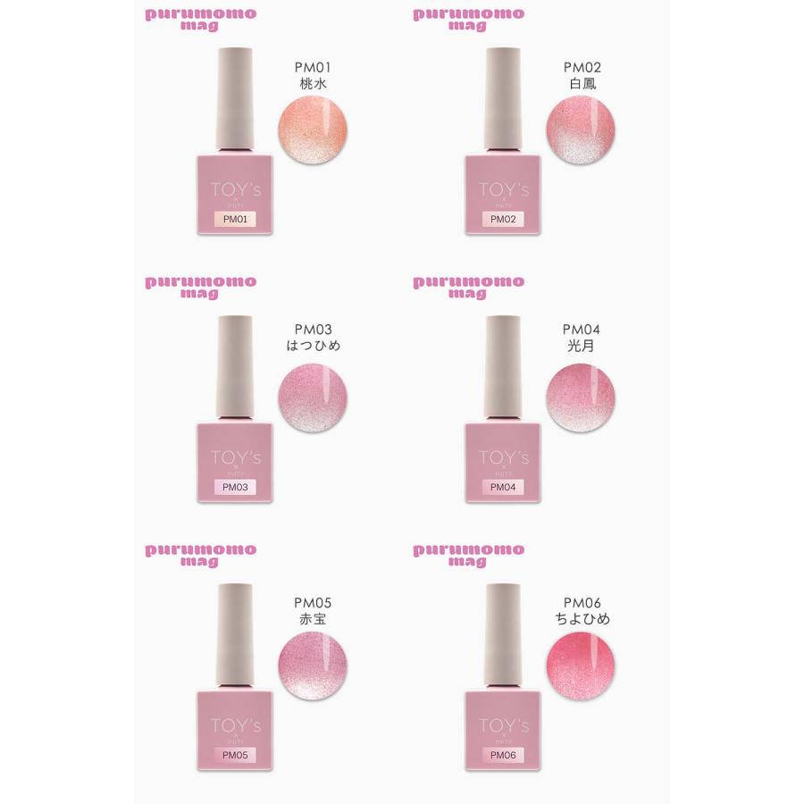 TOY's × INITY ぷる桃マグ 7ml 全6色 T-PM01~06 マグネットジェル