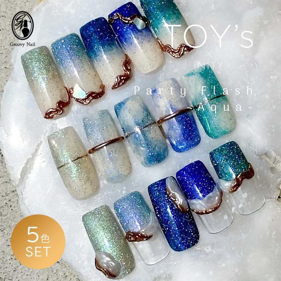 TOY's × INITY パーティーフラッシュ アクア 5色セット 12ml T-PF33~37
