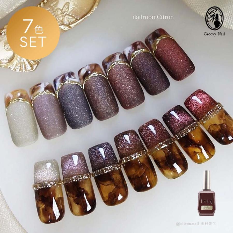 Irie アイリー チョコレートフラッシュマグ 12g 7色セット マグネット