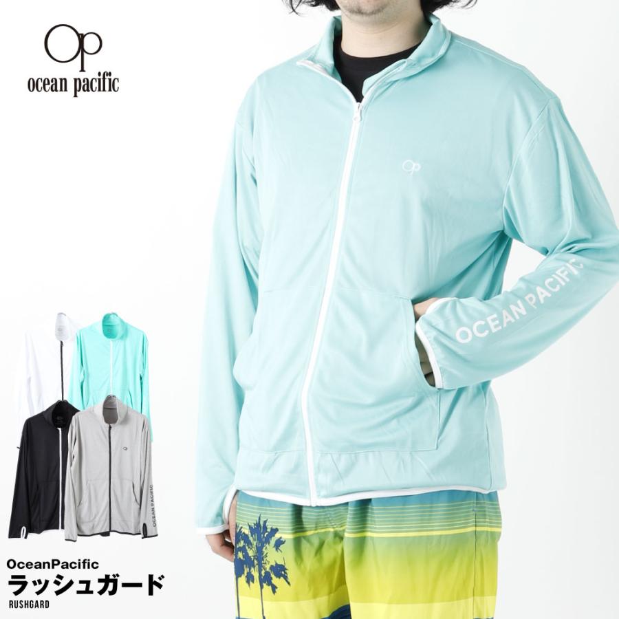 Ocean Pacific（オーシャンパシフィック） ラッシュガード 水着 メンズ