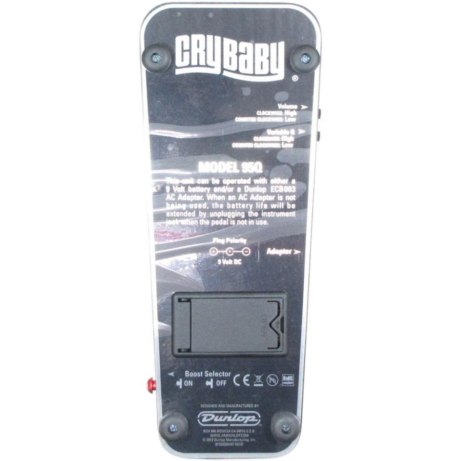 DUNLOP（ダンロップ） Jim Dunlop 95Q Cry Baby Wah Wah Pedal ジム