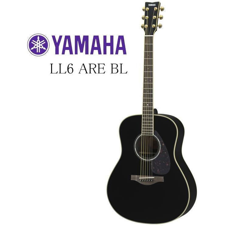 YAMAHA（ヤマハ） 《※入荷しました。 在庫あります。》 YAMAHA LL6 ARE