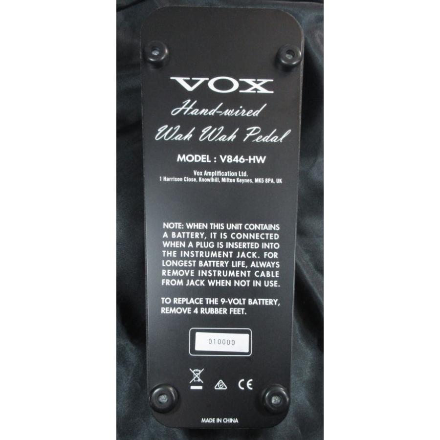 VOX 《※入荷しました。 在庫あります。》 VOX V846-HW Hand-wired Wah