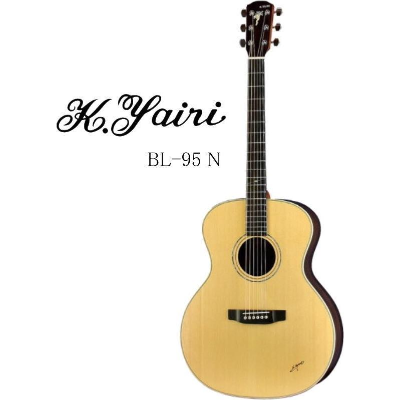 K.Yairi [※お取り寄せ商品] K.Yairi BL-95 N Angel Series K・ヤイリ