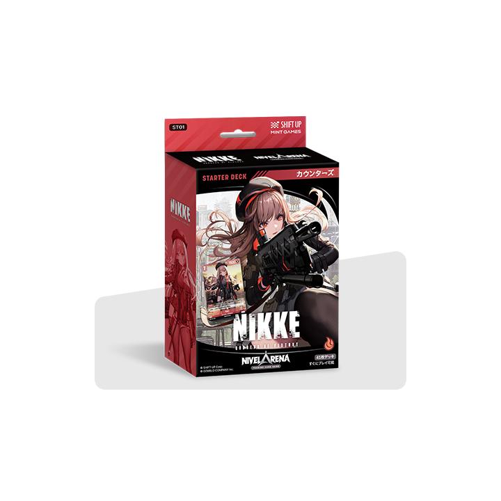 勝利の女神NIKKE NIVEL ARENA SPR サイン コンプリート 勝利の女神