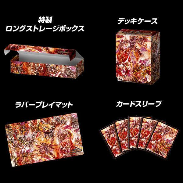 タカラトミー（TAKARA TOMY） 特製ロングストレージボックス1個