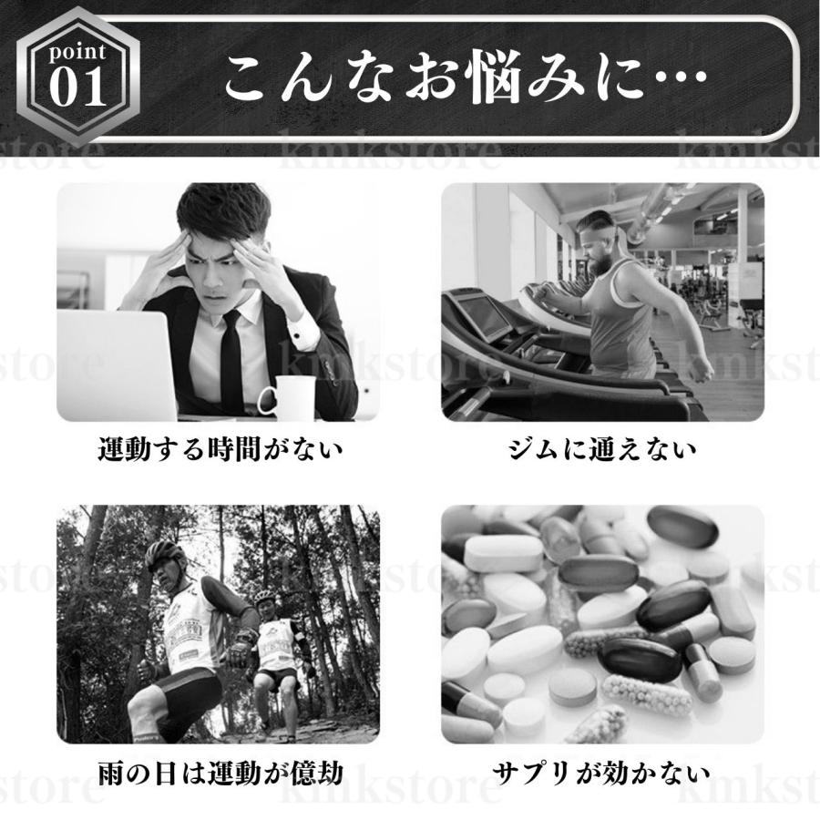 EMS ジェル シート パッド 互換 50枚 シックスパッド SIXPAD 腹筋