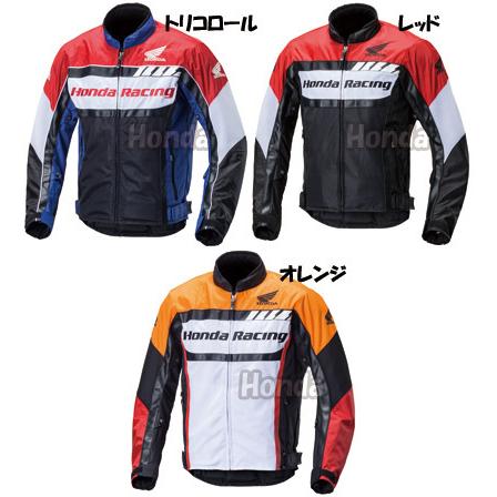 ホンダ（HONDA） グラフィックメッシュブルゾン TN-X33 : K-net - 通販